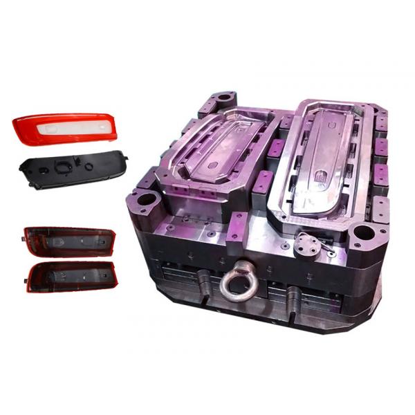 Quality Plastic Injection Tooling Making For Auto Equipments Shell Parts for sale