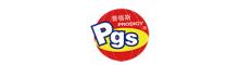 China supplier Guangzhou Prodigy Daily Production Co., Ltd.