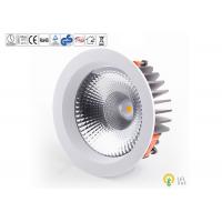 Quality No Flicker COB Commercial LED Downlight With Diffused Reflector Lens 12W 1200lm for sale
