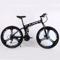 China Gross Weight 24kg 21 Speed 29 Inch Adult Folding Bike Bicycle for Men Women Bicycles factory
