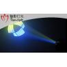 China Professional LED Moving Head Light / Mini LED Spot Moving Head Light for Club factory