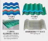 China Durable Heat Insulation FRP Corrugated Roofing Sheets For Warehouse factory