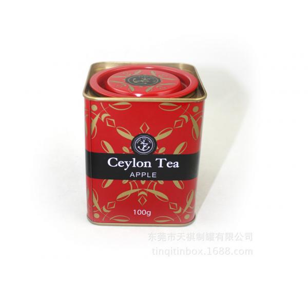 Quality Food Grade Empty Round Coffee Can , Coffee Tin Box / Container For Tea , Coffee for sale