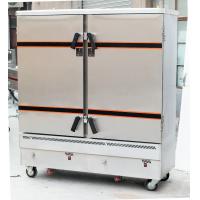 Quality Commercial Electric Steamer for sale
