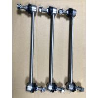 Quality STABILIZER LINK BMW F10 for sale