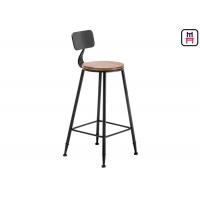 China Simple Design Black Leather Bar Stools , Upholstered Metal Counter Height Stools  factory
