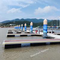 China Modular Floating Dock HDPE Modular Pontoon Boat For Sale Marine Floating Dock factory