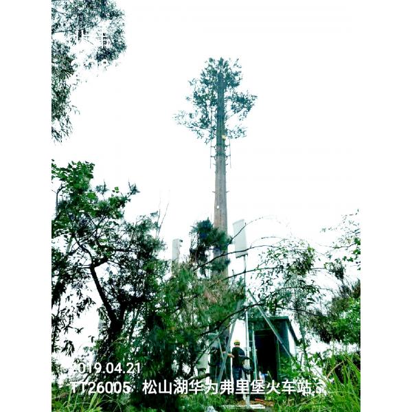 Quality 10m 25m Artificial Bionic Hidden Cell Phone Towers Camouflaged for sale