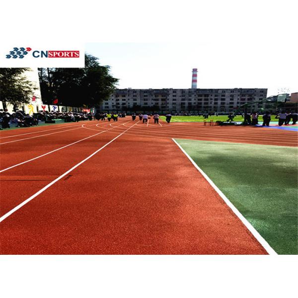 Quality Sports Center RoHS Rubber Running Tracks , IAAF EPDM Jogging Track for sale