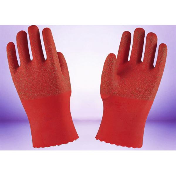Quality Heavy Duty long cuff latex palm coated work gloves Rubber Dipped Superior Grip for sale