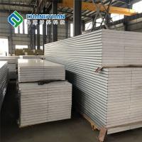 Quality Waterproof Insulation Sandwich Panels Sandwich Wall Panels 150/200mm Thickness for sale