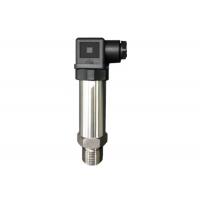 Quality Explosion Proof Compact Pressure Sensor With 4~20mA And High Accuracy 0.2%FS for sale