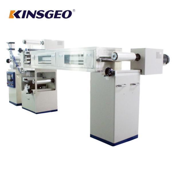Quality 5KW Hot Melt Lamination Machine With Water Based Lab Coating And Comma Scraper for sale