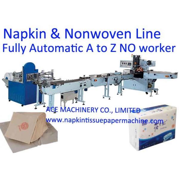 Quality Fully Automated Napkin Production Line for sale