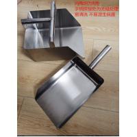 China 304 316 stainless steel square powder scoop factory