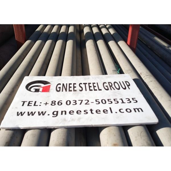 Quality Gnee Round Shape Seamless Stainless Steel Tube 309 316l 310 310s 321 304 for sale