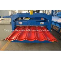 Quality Chain Drive Tile Roll Forming Machine With Hydraulic Pressing Cutting Devices for sale