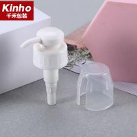 Quality 4ml Cosmetic Lotion Pump 38/410 With Dust Cap Long Nozzle Hand Lotion Dispenser for sale