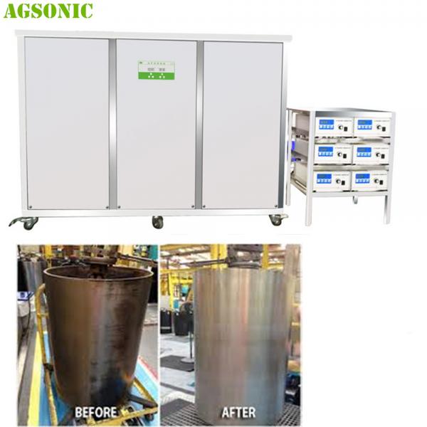 Quality Large Industrial Ultrasonic Cleaner For Oil And Gas Diesel Tank for sale