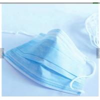 china Sterile 14.5CM Disposable Medical Face Mask For Child