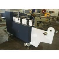 Quality Durable Tissue Roll Making Machine , Pocket Tissue Paper Folding Machine for sale