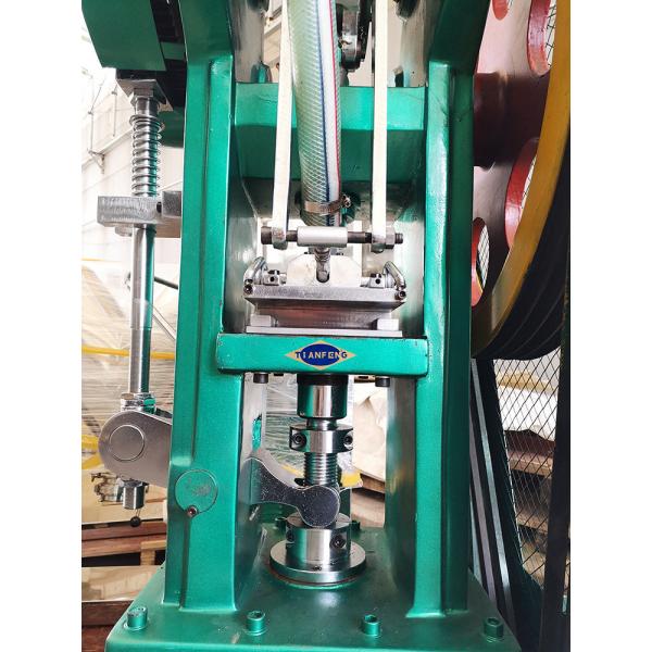 Quality THP25 25 Ton Eccentric 80mm Flower Basket Tablet Press for sale