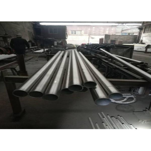 Quality Polished Stainless Steel Stove Pipe S31008 / 1.4845 Industrial Metric for sale