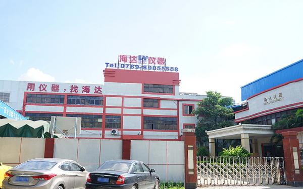 China Dongguan Haida Equipment Co.,LTD manufacturer