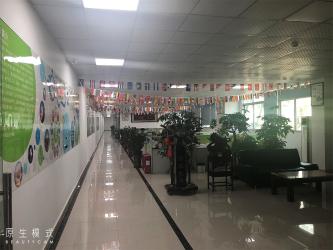 China Factory - Shenzhen Longdaled Co.,Ltd