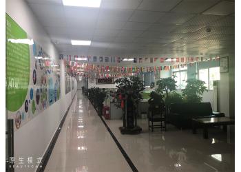 China Factory - Shenzhen Longdaled Co.,Ltd