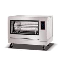 Quality Stainless Steel Chicken Commercial Rotisserie Oven Machine Electric Automatic for sale
