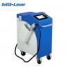China 120W 150W Fiber Laser Cleaning Machine Adopts Imported  High Speed Motors factory