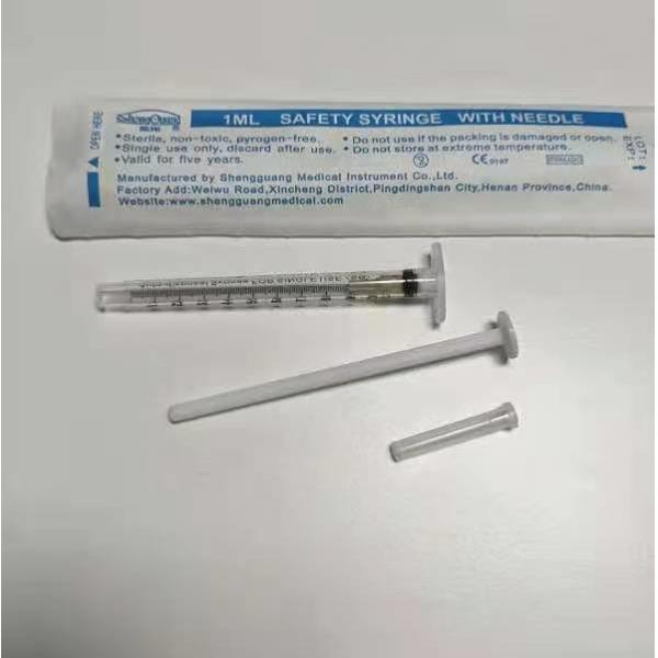 Quality 1ML Disposable Syringe With Needle for sale