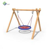 China Playground Bird Nest Swing Kids Web Swing Seat 100cm 120cm factory