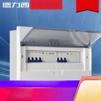 china 63A 100A Plastic Polycarbonate Lighting Distribution Box 9 12 16 20 24 32 36 45