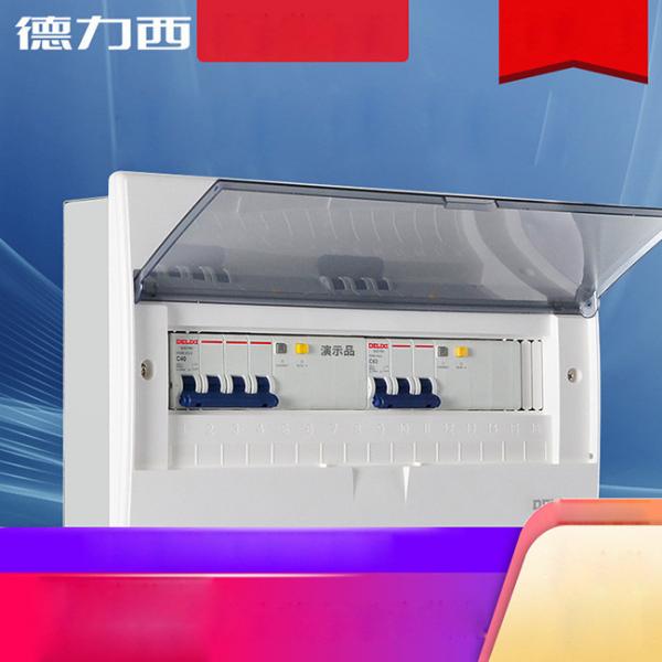 Quality 63A 100A Plastic Polycarbonate Lighting Distribution Box 9 12 16 20 24 32 36 45 Ways Delixi for sale