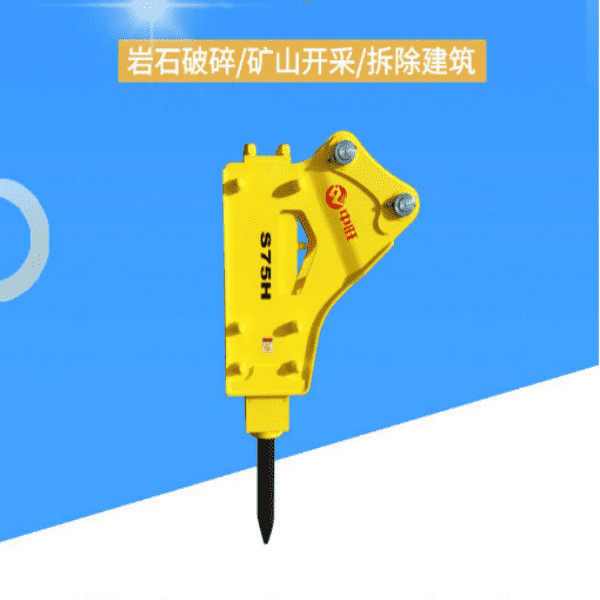 Quality Hydraulic Crushing Hammer Excavator Spare Parts SYB43 Triangular Type 75 Bit Rod for sale