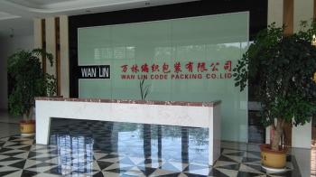 China Factory - Yiyang Wanlin Weave Packing Co., Ltd.