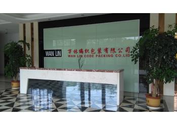 China Factory - Yiyang Wanlin Weave Packing Co., Ltd.