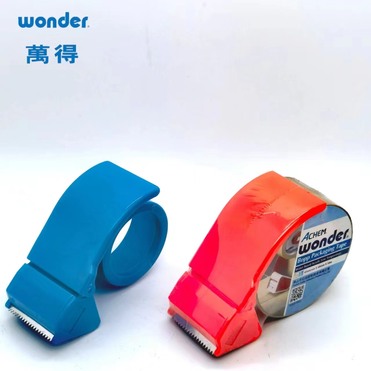 China OPP Packing Water Activated Tape Dispenser Sticky Office Use factory