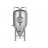 China Stainless Steel Cone Bottom Conical Beer Fermenter Beer Making Machine factory