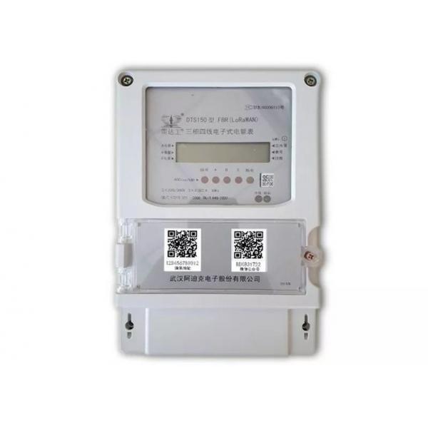 Quality OEM Lora Smart Meter , Wireless Remote Three Phase Four Wire Digital Meter for sale