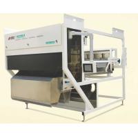 china Fully Automatic Ore Color Sorter With Large Selection Range 1 Cm To 5 Cm