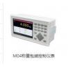 China LZGM04 weighing package control meter. factory