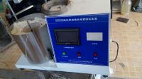 China Thermal Insulation Rock Wool Load Testing Equipment PLC Touch Screen Control factory