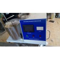 China GB/T11835-2016 Rock Or Slag Wool Fire Testing Device For Thermal Insulation Testing Machine factory