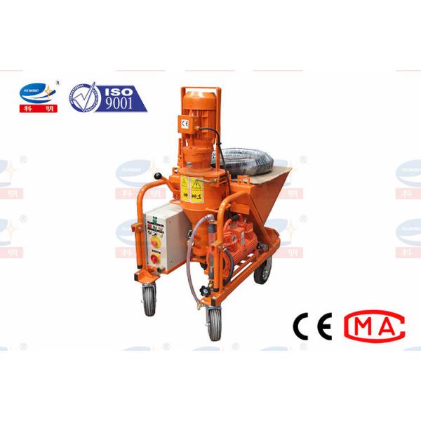 Quality Compact Mortar Plastering Machine Wall Spraying And Plastering Machines for sale