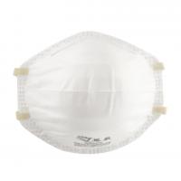 China White FFP1 Face Mask , FFP1 Dust Mask Custom Printed Logo CE FDA Approved for sale