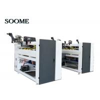 China 600nail/min Nailing Speed Carton Box Stitching Machine for Paperboard Packing factory