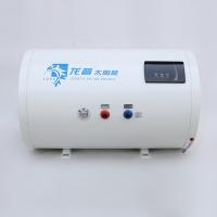 Quality Enamel Water Tank for sale
